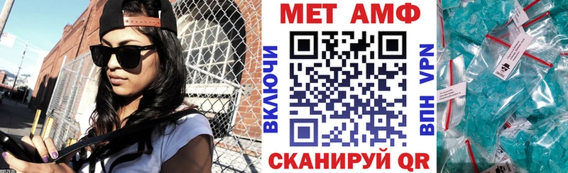 Купить где  Камышлов  Амфетамин 98% 