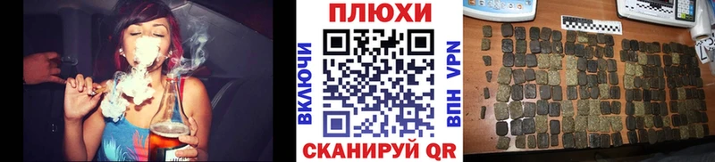 ГАШ убойный  Купить  Камышлов 