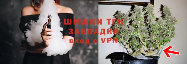 МДПВ Новокубанск