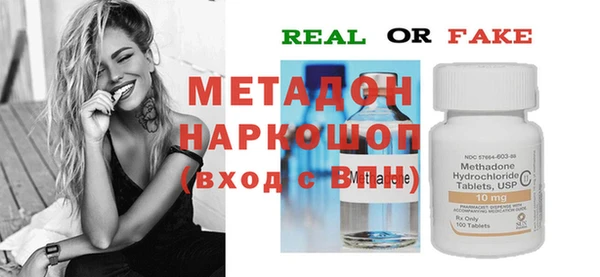 МДПВ Новокубанск