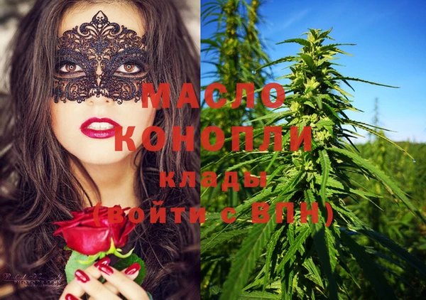МДПВ Новокубанск
