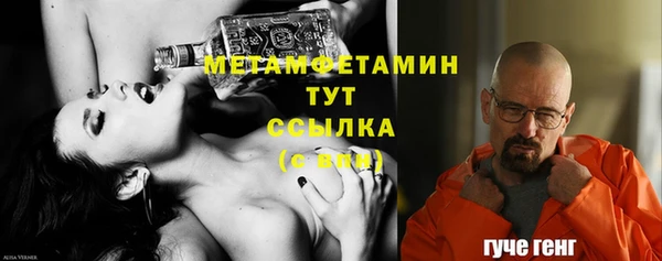 МДПВ Новокубанск