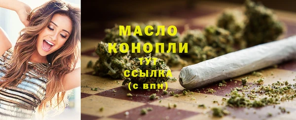 2c-b Новодвинск