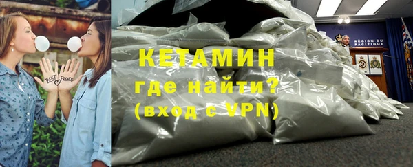 2c-b Новодвинск