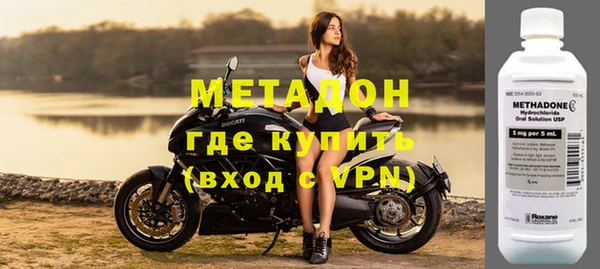 МДПВ Новокубанск