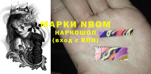 МДПВ Новокубанск