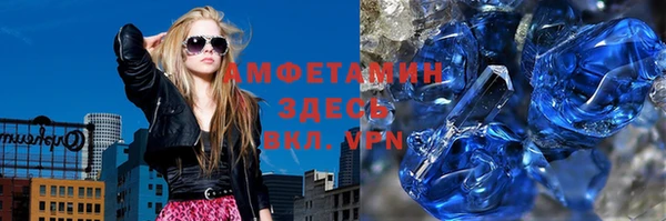 2c-b Новодвинск
