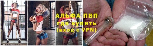 МДПВ Новокубанск