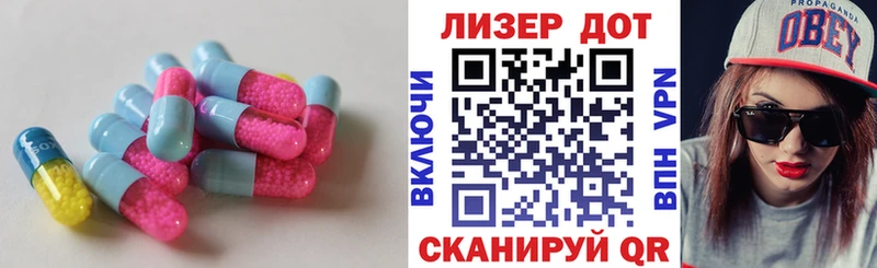 ЛСД экстази ecstasy  Купить  Камышлов 