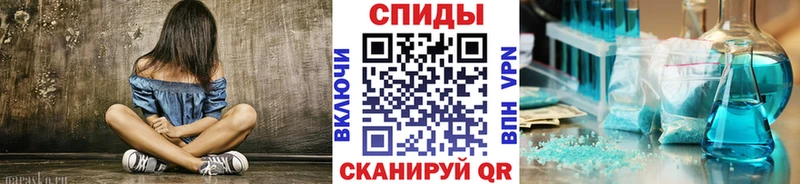 Первитин Декстрометамфетамин 99.9%  Купить закладки  Камышлов 